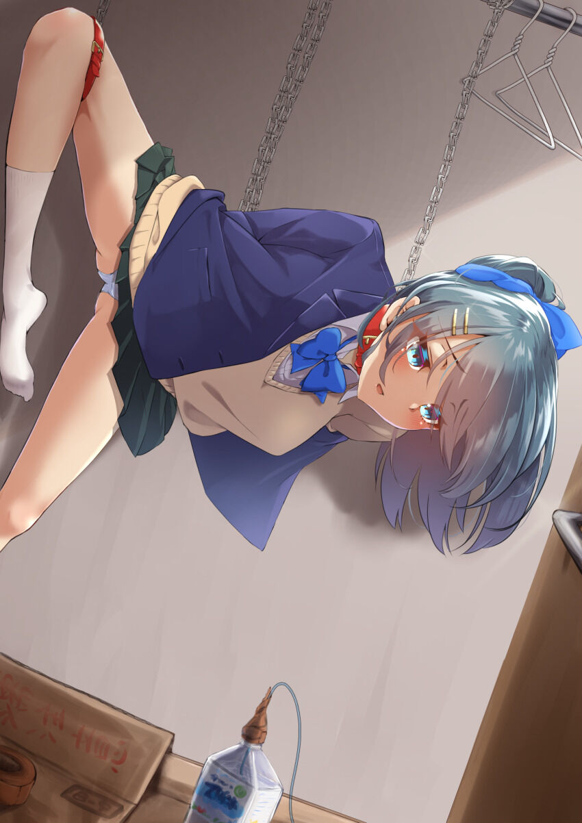 13