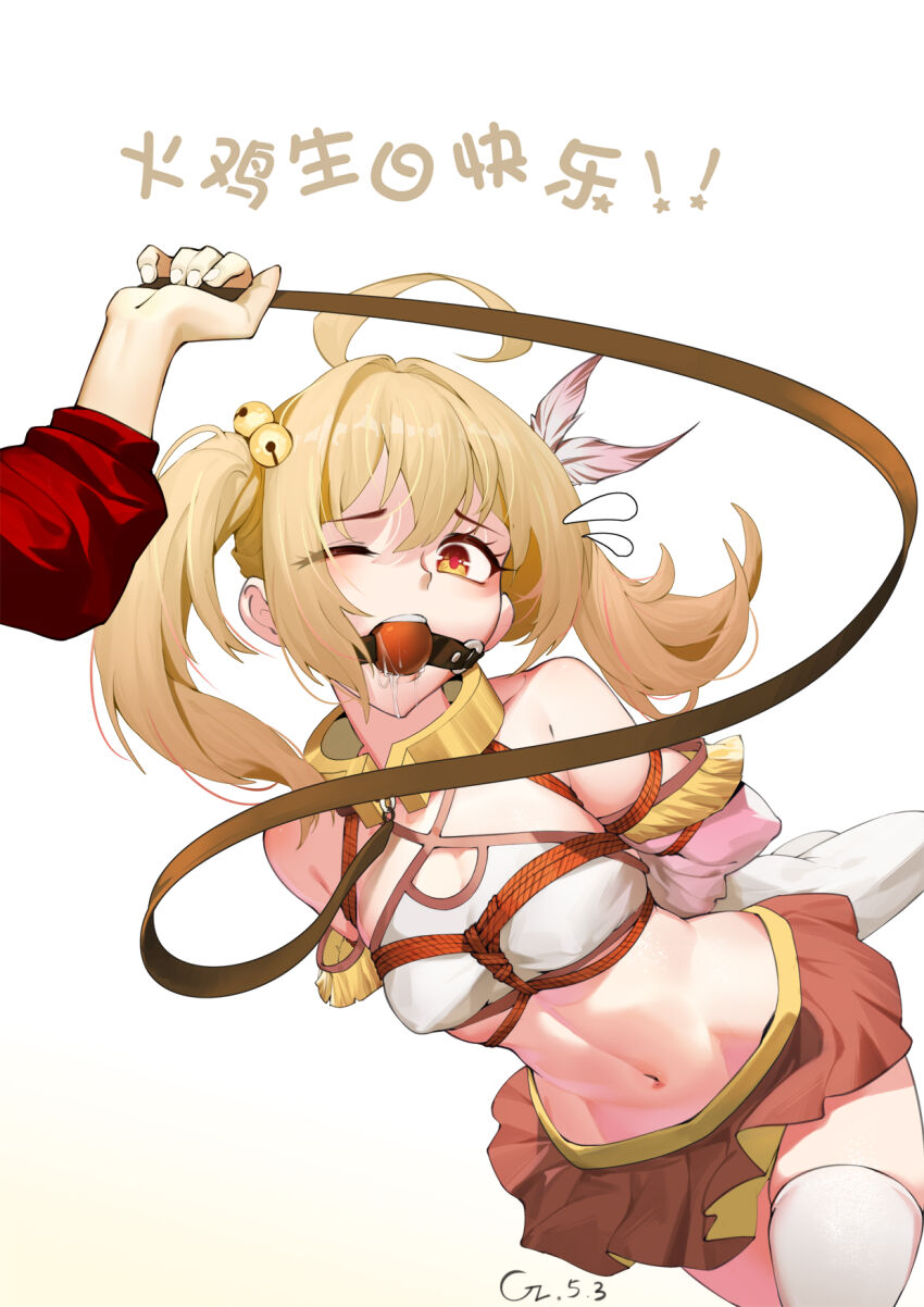 37