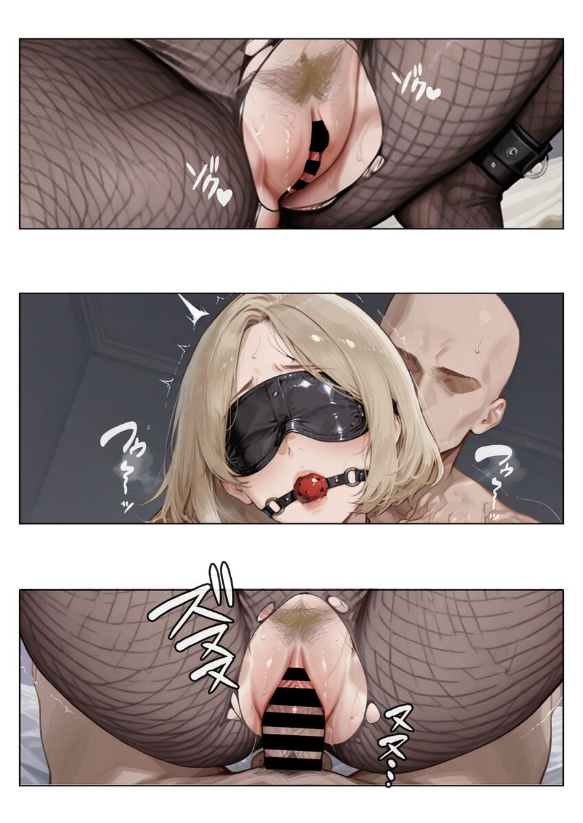 137960121_p4_master1200