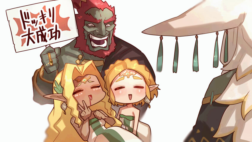 sample_2eff4ab7daaeea410d6cb566e66a476d