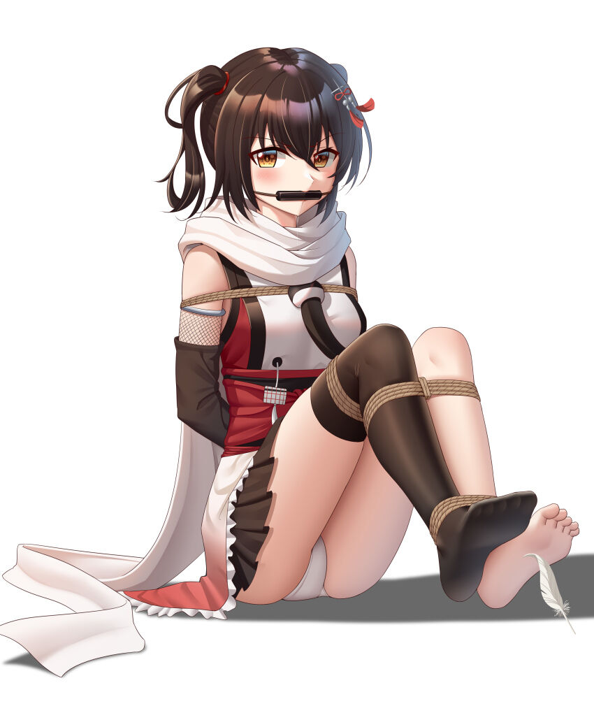 17