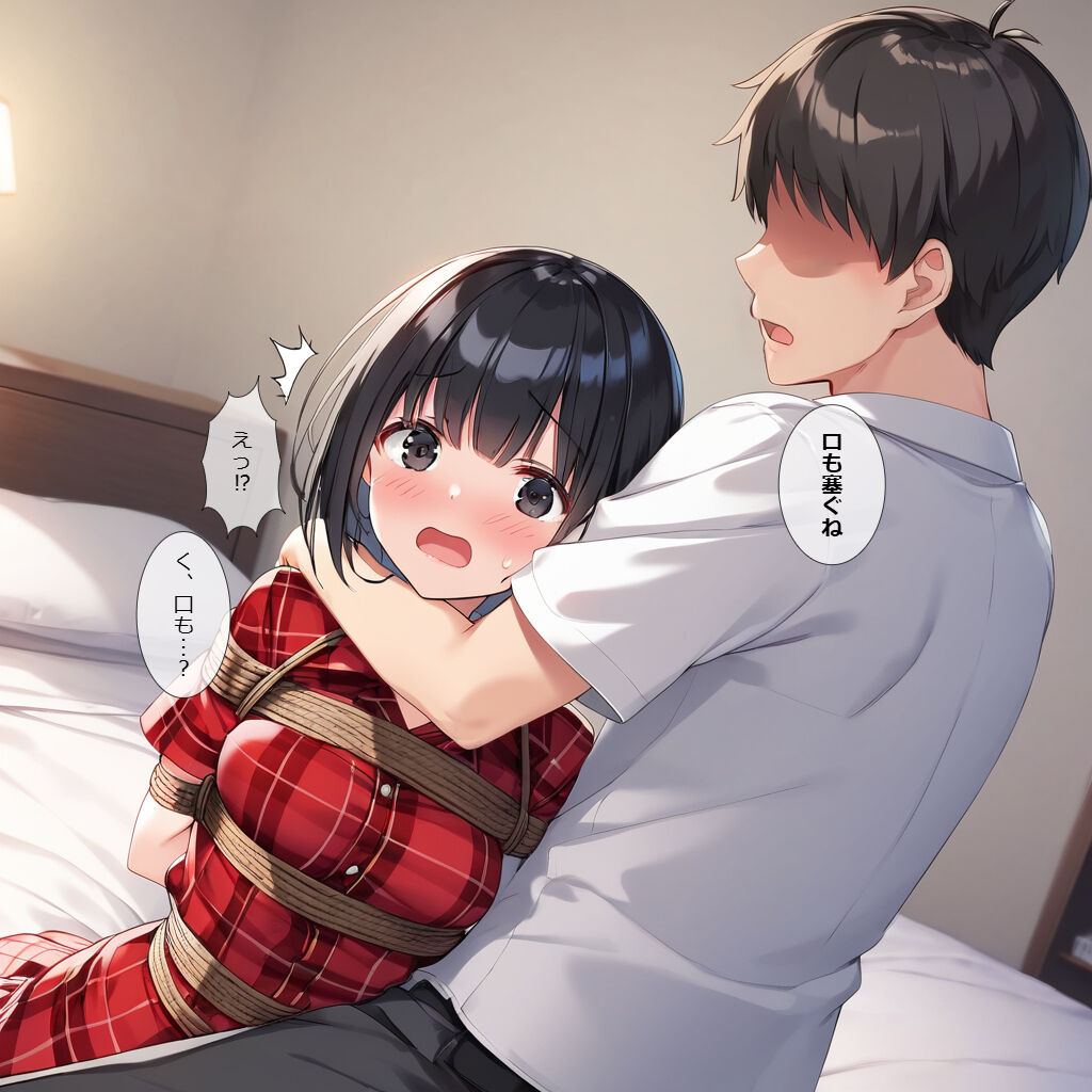 127492317_p3_master1200