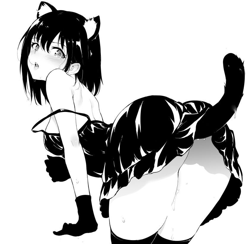 84