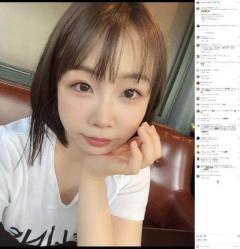 「峯岸はただのぶすじゃん！」 東海オンエアのメンバー妻YouTuber、結婚祝福も過去投稿が波紋→削除