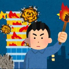 “連続放火”か…20歳中国籍の男逮捕 男の自宅周辺で12月に不審火4件 愛知・稲沢市