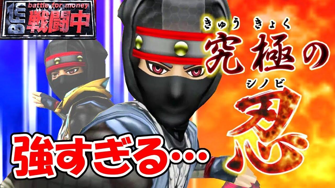 【トレンドワード】『戦闘中』についてまとめてみたらこうなったwww : 天声にゃん語