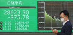 日経平均下げ幅一時800円超、南アの変異株懸念 原油価格も急落