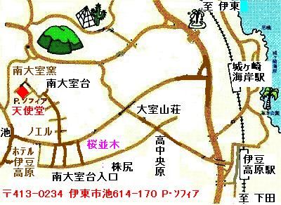 天使巡礼天使堂 アクセス・マップ