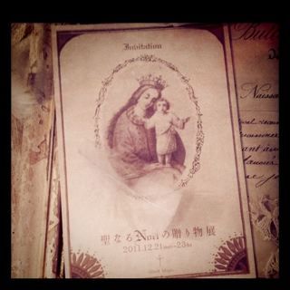 聖なるNoëlの贈り物展