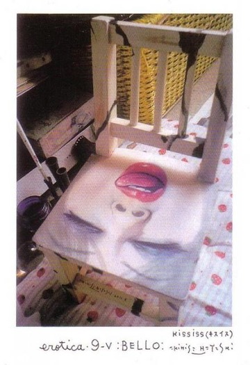 erotica ・ 9-v : BELLO :
