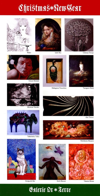 Christmas NewYear 小品展