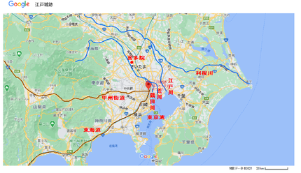 江戸城地回りの風水環境