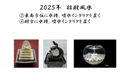 スライド２