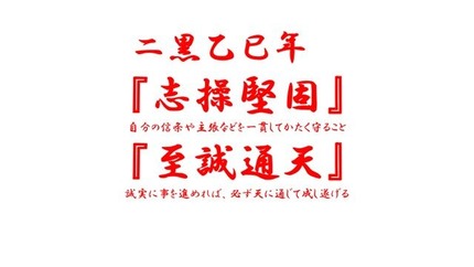 スライド１９