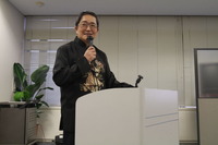 講義中のウメサン