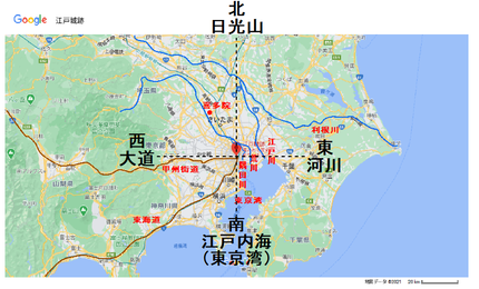 江戸城の地理風水図