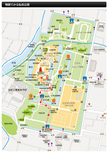 弘前城公園MAP