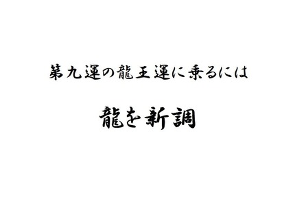 スライド２２