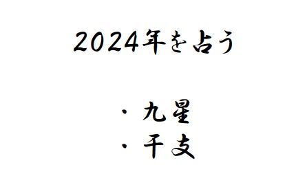 スライド２
