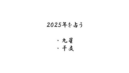 スライド１