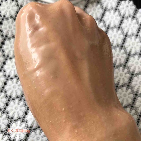 FullSizeRender