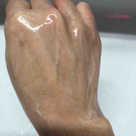 FullSizeRender