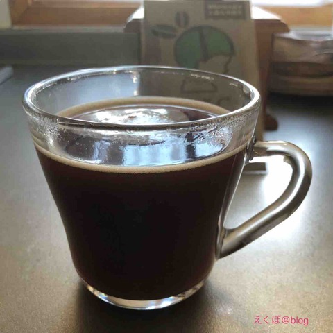 FullSizeRender
