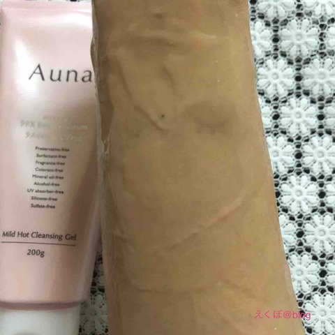 FullSizeRender
