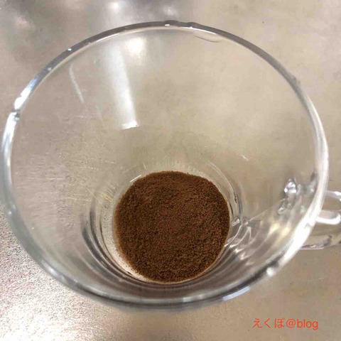 FullSizeRender