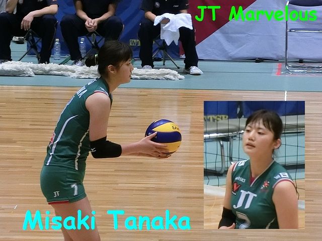 田中美咲JTマーヴェラスサインボール