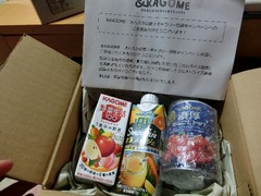 7月に当たったあらごしトマト