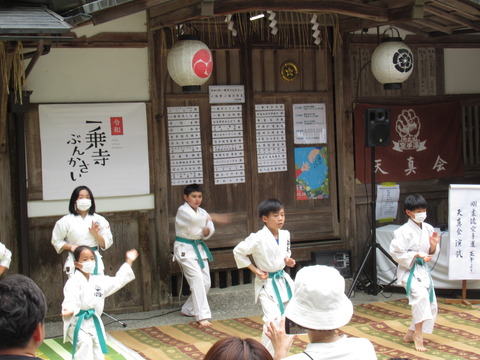 IMG_1152 (1)