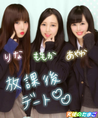 Pictlink_20190306_235044