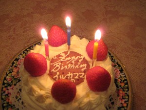 IMG_1841