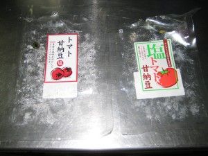 画像 062-s