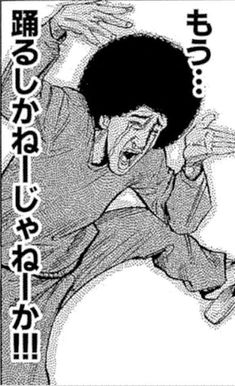 e2d4d6c96120201b93cdcb2fc68c3422