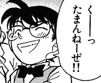 推し セリフ