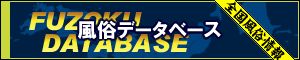 bana_30060