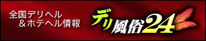 300x60 (1)