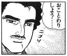 82db3989fabd869e95f36c738e68ac24