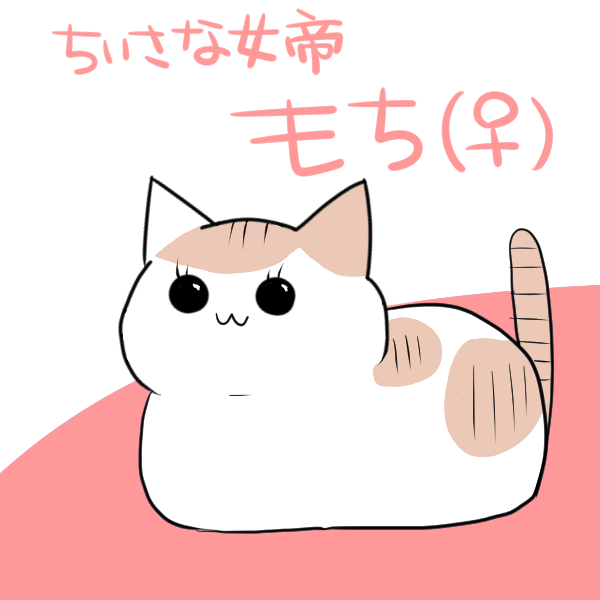 デブでオタクで独身だけど猫がいる Powered By ライブドアブログ デブでオタクで独身だけど猫がいる Powered By ライブドアブログ