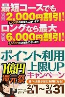 小