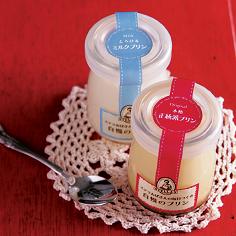 pudding5