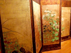 屏風