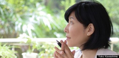 h-YOKO-488x239