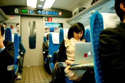 yokoatshinkansen