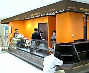 名古屋開店
