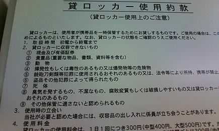 ��������å���