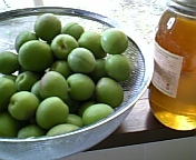 aoume