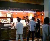 OPEN